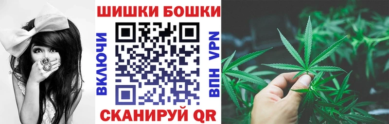 Вейп ТГК Билибино