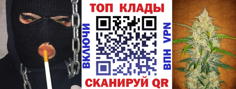 Как найти наркотики Билибино Alpha-PVP МЕФ Гашиш МАРИХУАНА ЭКСТАЗИ Cocaine