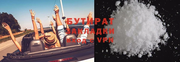 не бодяженный Алзамай