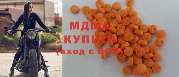 не бодяженный Алзамай
