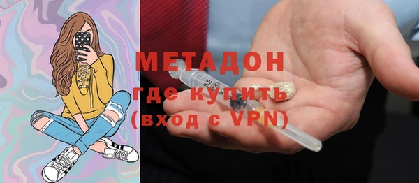 не бодяженный Алзамай