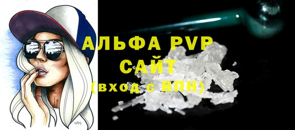 винт Алексеевка