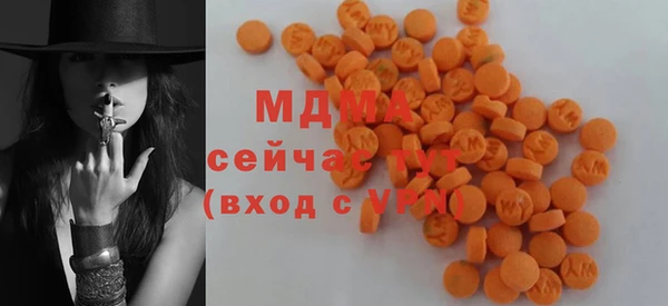 ПСИЛОЦИБИНОВЫЕ ГРИБЫ Каменногорск