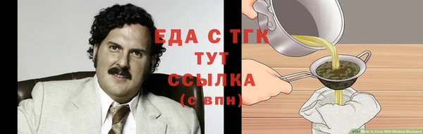 не бодяженный Алзамай