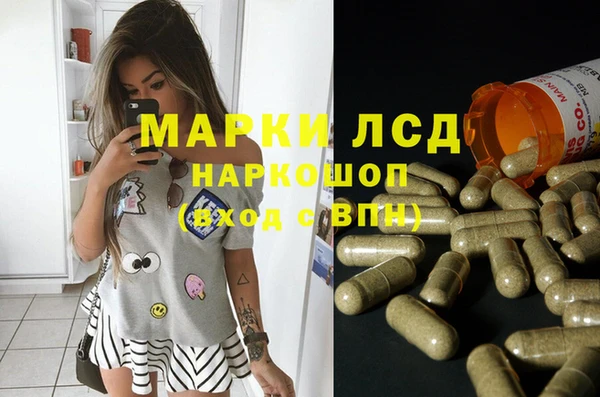 не бодяженный Алзамай