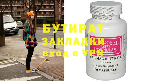 не бодяженный Алзамай