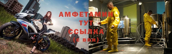 винт Алексеевка