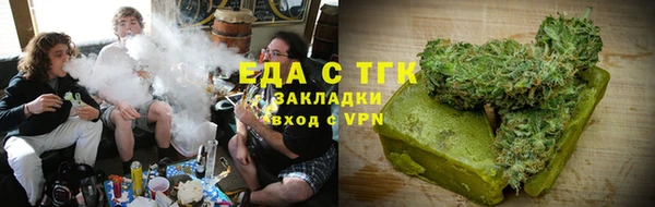 не бодяженный Алзамай