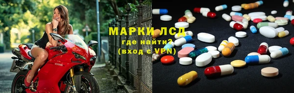 не бодяженный Алзамай